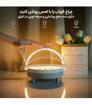 اسپیکر اورجینال شارژ وایرلس ارلدام wc 28