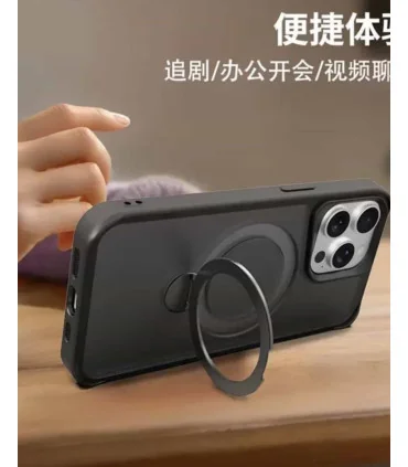 قاب مات ایفون 14 پرو هولدر فلزی مگ سیف star light