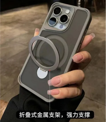 قاب مات ایفون 14 پرومکس هولدر فلزی مگ سیف star light