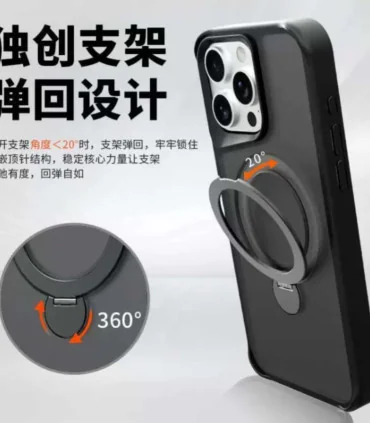 قاب مات ایفون 14 پرومکس هولدر فلزی مگ سیف star light