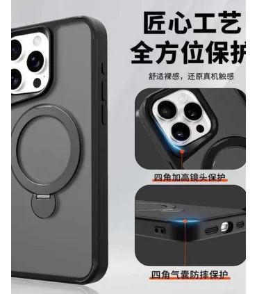 قاب مات ایفون 14 پرومکس هولدر فلزی مگ سیف star light