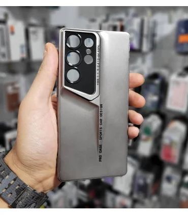 قاب اسپرت دسینگ s25 ultra متالیک