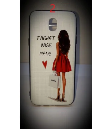 کاور طرح دار سامسونگ Samsung J530