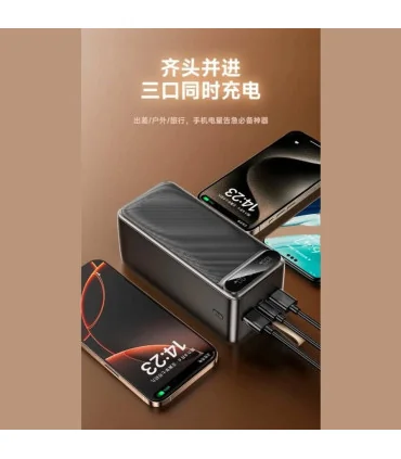 پاور بانک اورجینال AWEI PA-13 فست شارژ 50 هزار