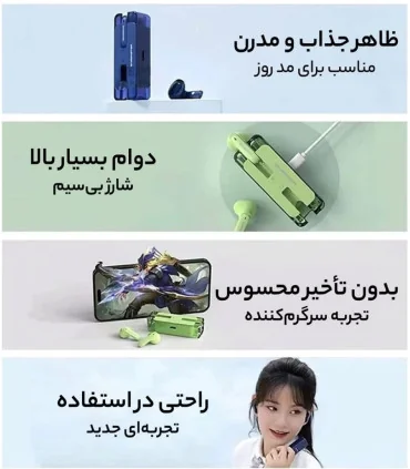 هندزفری بی سیم گیمینگ اورجینال مانستر xkt08