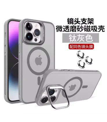 قاب مات ایفون 16 پرومکس مگ سیف استند + محافظ لنز ست |case pro