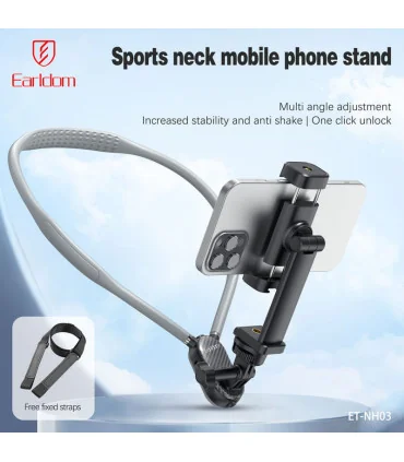 هولدر گردنی موبایل اورجینال ارلدام eardom NH-03