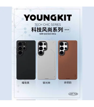 قاب s24 ultra چرمی یانگ کیت full touch