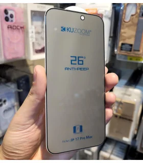 گلس آیفون 16/17 پرومکس پرایویسی privacy kuzoom