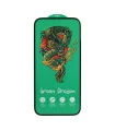 گلس ایفون 17 پرومکس pro max شیشه ایی green dragon