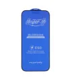 گلس مات ایفون 16 پرومکس pro max انتی استاتیک super cover