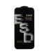 گلس ایفون 17 نرمال anti static bige curved glass