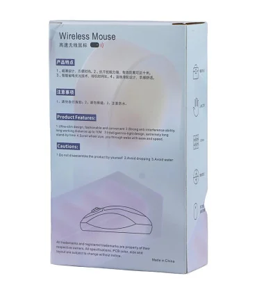 موس بی سیم فانتزی شارژی wireless mouse