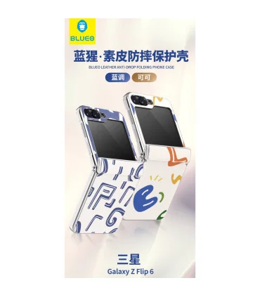 قاب زد فلیپ z flip 6 چرمی اورجینال بلو مانکی
