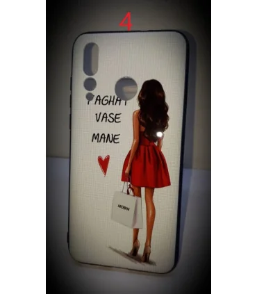 کاور طرح دار هواوی Huawei Nova4