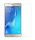 محافظ صفحه شیشه ای سامسونگ Samsung J710