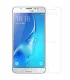محافظ صفحه شیشه ای سامسونگ Samsung J510
