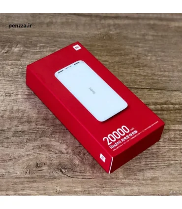 پاوربانک 20000 اورجینال شیائومی Redmi