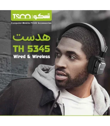 هدفون بلوتوثی تسکو مدل TH 5345