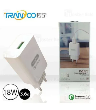 کلگی شارژر ترنیو tranyoo