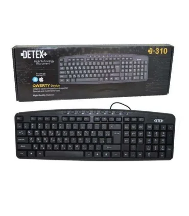 کیبورد دتکس مدل d-310