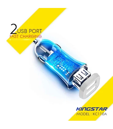 شارژر فندکی اتومبیل کینگ استار