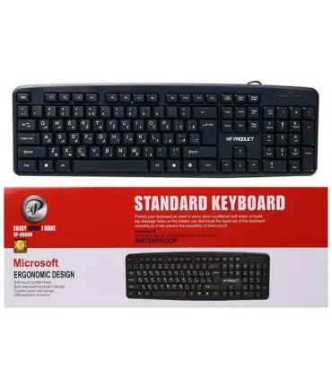 کیبورد اکسپی xp 8800D