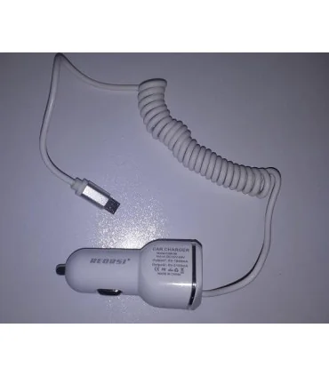 شارژر فندکی چند کاره regrsi car-06