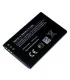 باتری bl 4c اصل مناسب نوکیا ساده 950 mah