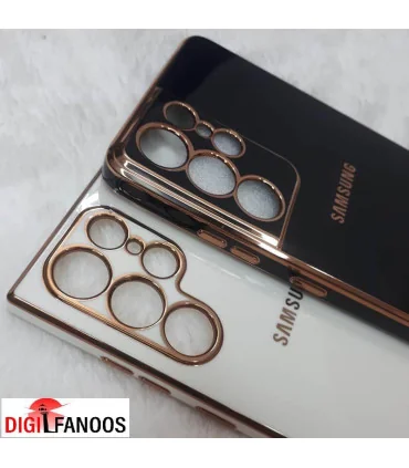 قاب مای کیس براق سامسونگ s22 ultra