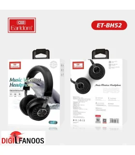 هدفون بلوتوثی الردام eardom BH 52