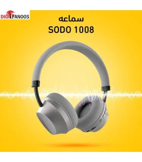 هدفون بلوتوثی سودو sodo 1008