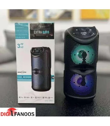 اسپیکر همراه گریت نایس 1557