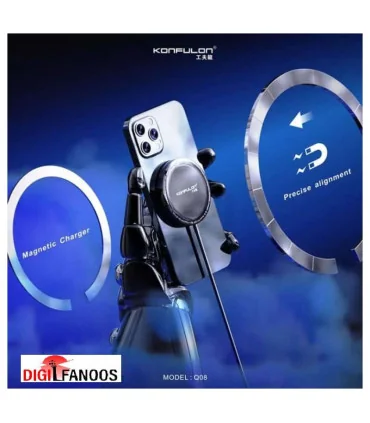 شارژر وایرلس اورجینال کانفلون konfulon q08