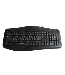 کیبورد سادیتا مدل SK-1600S