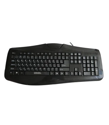 کیبورد سادیتا مدل SK-1600S
