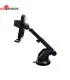 هولدر موبایل MOUNT HM Z06