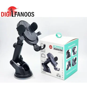 هولدر موبایل MOUNT UN-104