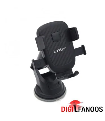 هولدر حرفه ای موبایل ارلدام EARLDOM ET 148