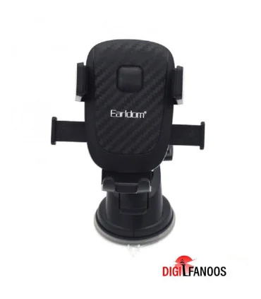 هولدر حرفه ای موبایل ارلدام EARLDOM ET 148