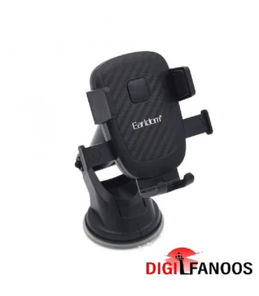 هولدر حرفه ای موبایل ارلدام EARLDOM ET 148