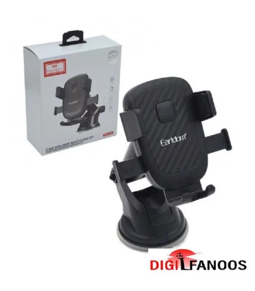 هولدر حرفه ای موبایل ارلدام EARLDOM ET 148