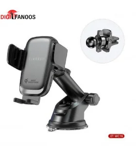 هولدر وایرلس هوشمند اورجینال فست شارژر ارلدام earldom WC16