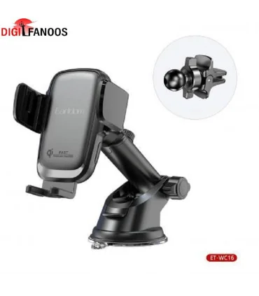 هولدر وایرلس هوشمند اورجینال فست شارژر ارلدام earldom WC16