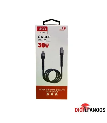 کابل تایپ سی به لایتنینگ آکو AKO AC-20