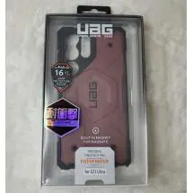 قاب ضد ضربه مگ سیف دار uag pathfinder s23 ultra