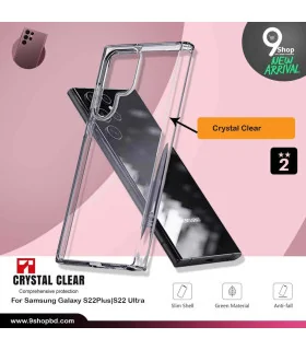 قاب اصلی شفاف کریستالی TGVI.S سامسونگ S23 ULTRA