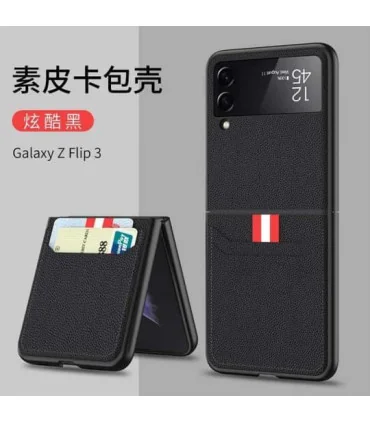 قاب چرم لاکچری اورجینال gkk سامسونگ z flip 3