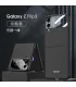 کاور اورجینال پلی کربناتی gkk سامسونگ z flip 3