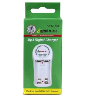 شارژر باتری شارژی مدل CFL-105P